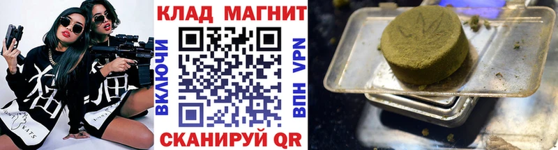 Магазины продажи наркотиков Усолье Cocaine Героин Канабис Меф