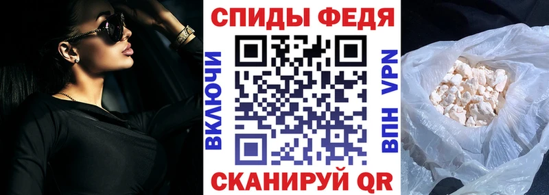 ссылка на мегу зеркало Усолье Амфетамин 97%