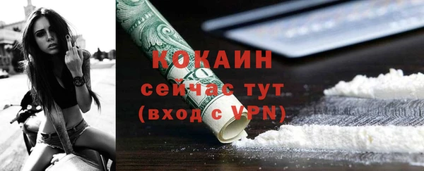 mdpv Пролетарск