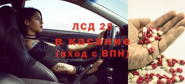 дживик Покровск