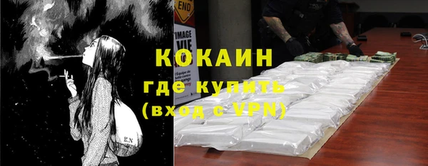 дживик Покровск