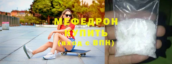 mdpv Пролетарск