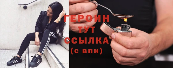 mdpv Пролетарск
