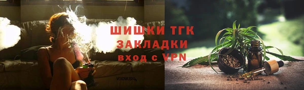 прущая мука Покров