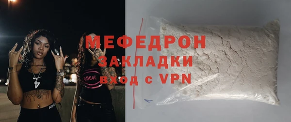 дживик Покачи