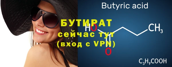 дживик Покровск