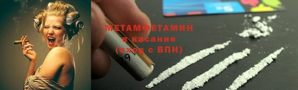 дживик Покачи
