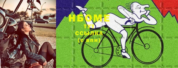mdpv Пролетарск