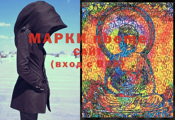 прущая мука Покров