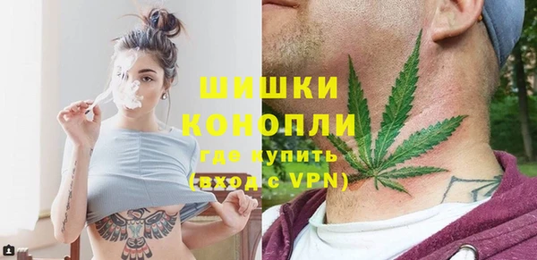 MESCALINE Абдулино