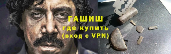 mdpv Пролетарск