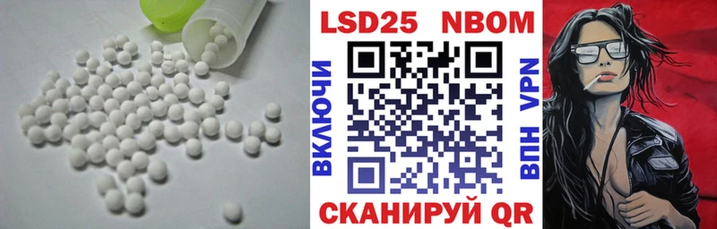 ЛСД экстази ecstasy  Усолье 