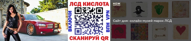 Марки NBOMe 1,8мг  где продают наркотики  Усолье 