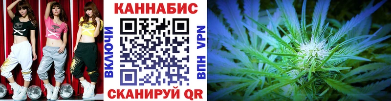 Марихуана THC 21%  Усолье 